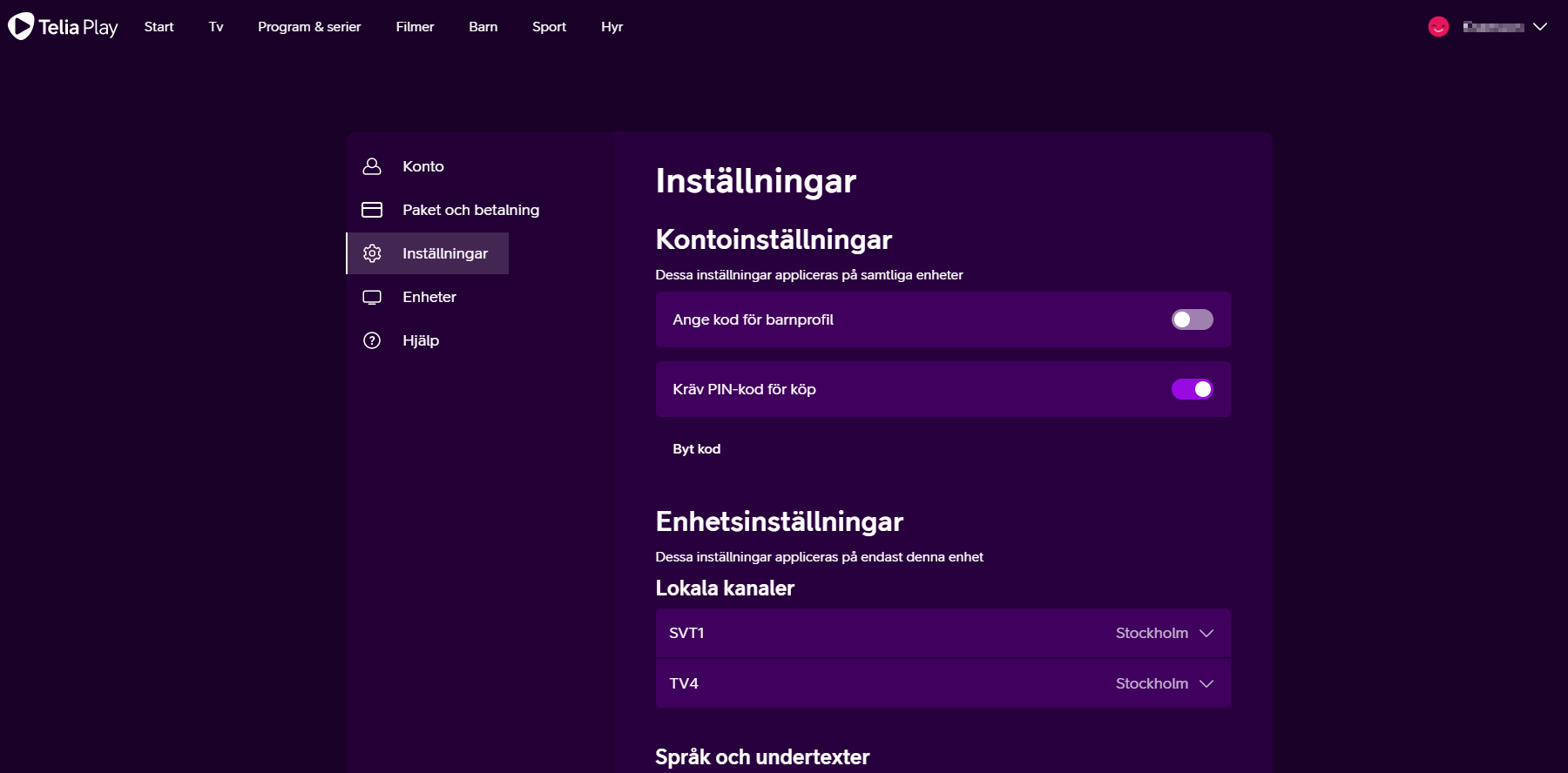 Inställningar för pinkod