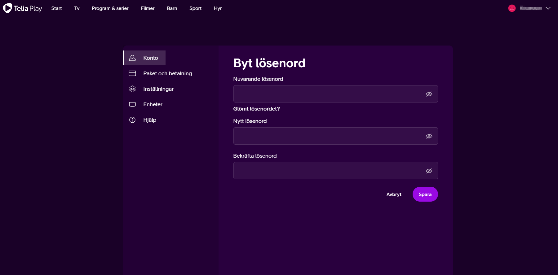 Under byt lösenord kan du fylla i nuvarande lösenord och sedan ett nytt lösenord.