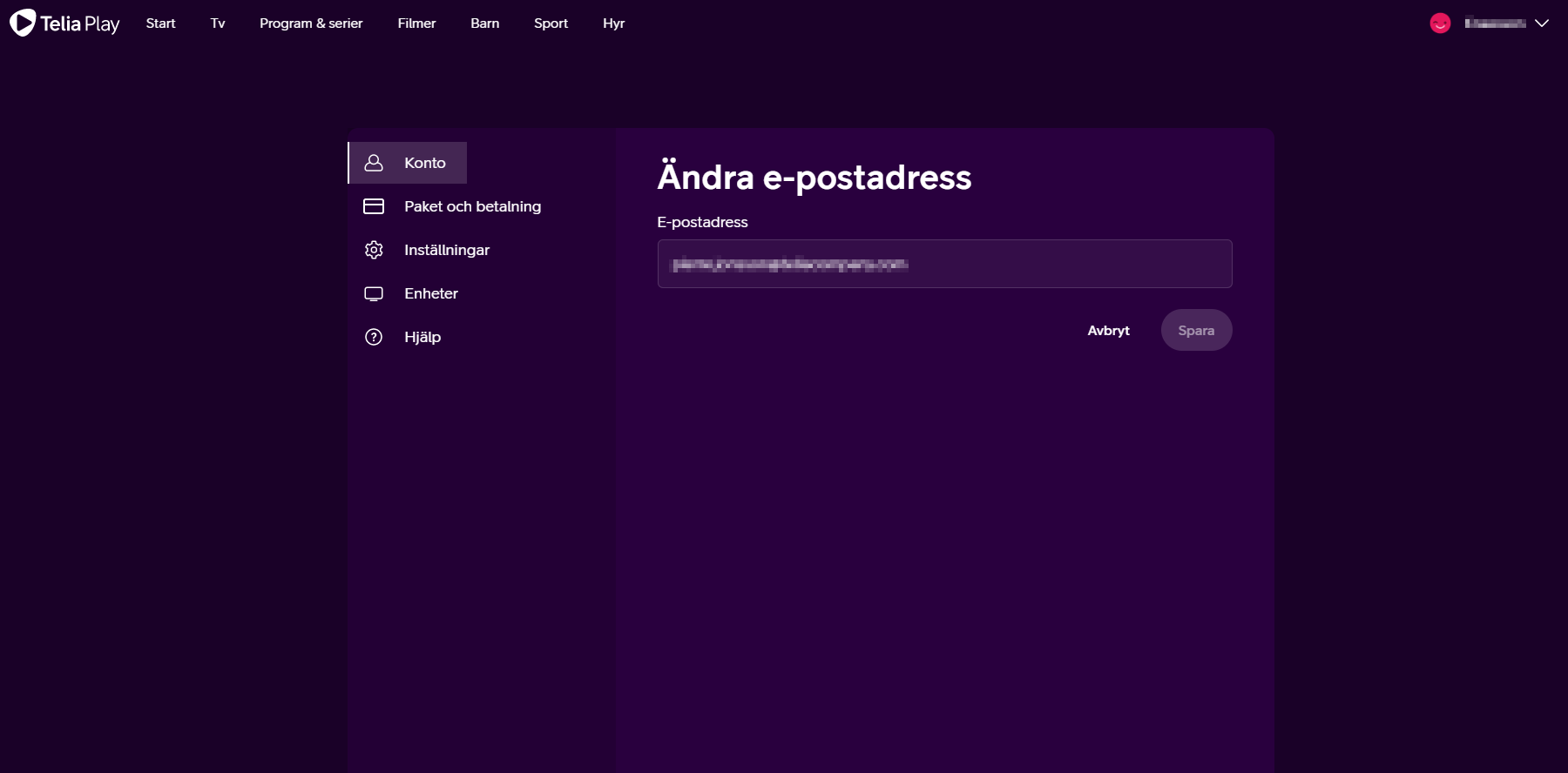 Under ändra e-postadress kan du fylla i ny e-postadress och befintligt lösenord för att byta e-post.